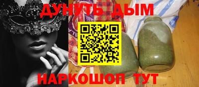 хмурый Абакан