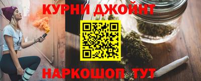 jwh Кимры