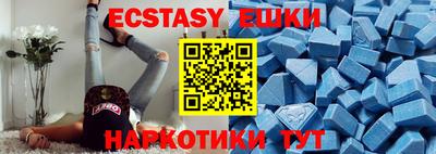 гашиш Азнакаево