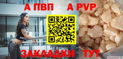 jwh Кимры