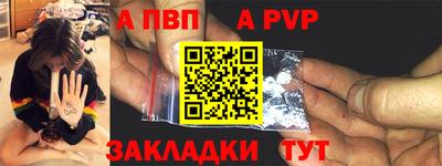 jwh Кимры