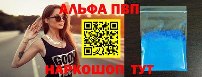 хмурый Абакан