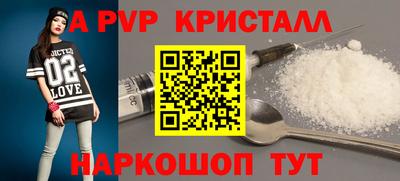 jwh Кимры