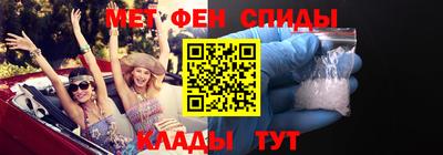 каннабис Кинель