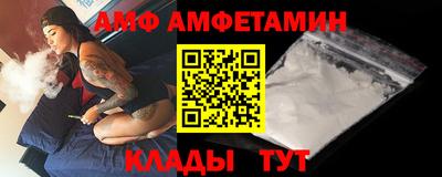 а пвп мука Кингисепп