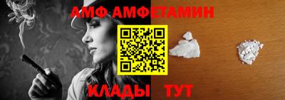 jwh Кимры