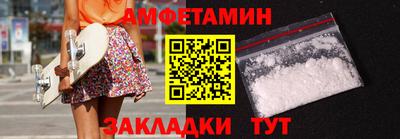 каннабис Кинель