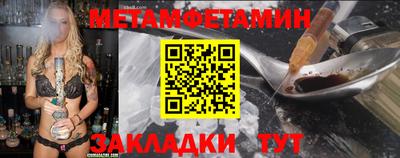 jwh Кимры