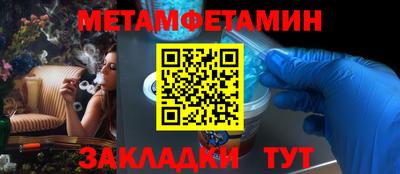 jwh Кимры