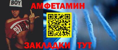 каннабис Кинель