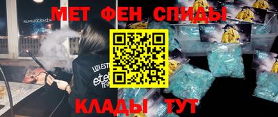 каннабис Кинель