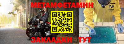 хмурый Абакан