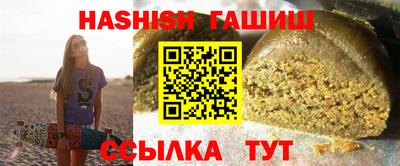 а пвп мука Кингисепп