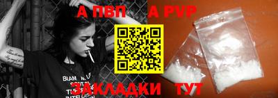 каннабис Кинель