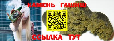 а пвп мука Кингисепп