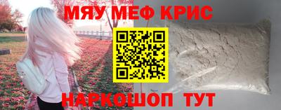 jwh Кимры