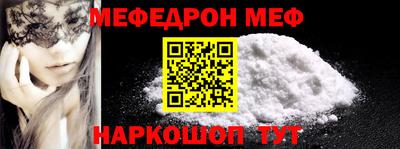 каннабис Кинель