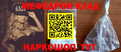 гашиш Азнакаево