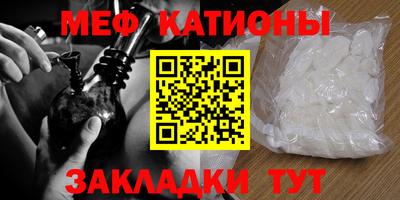 хмурый Абакан