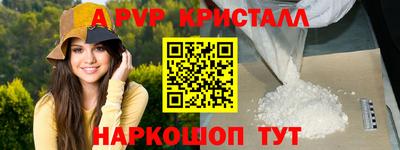 хмурый Абакан