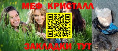а пвп мука Кингисепп