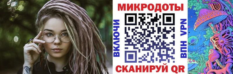 Галлюциногенные грибы Psilocybine cubensis  Валуйки 