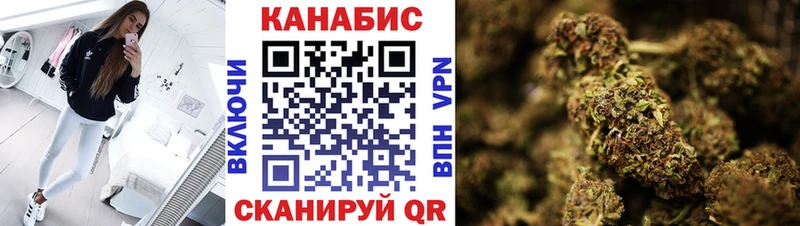 kraken маркетплейс  Валуйки  Каннабис Amnesia 